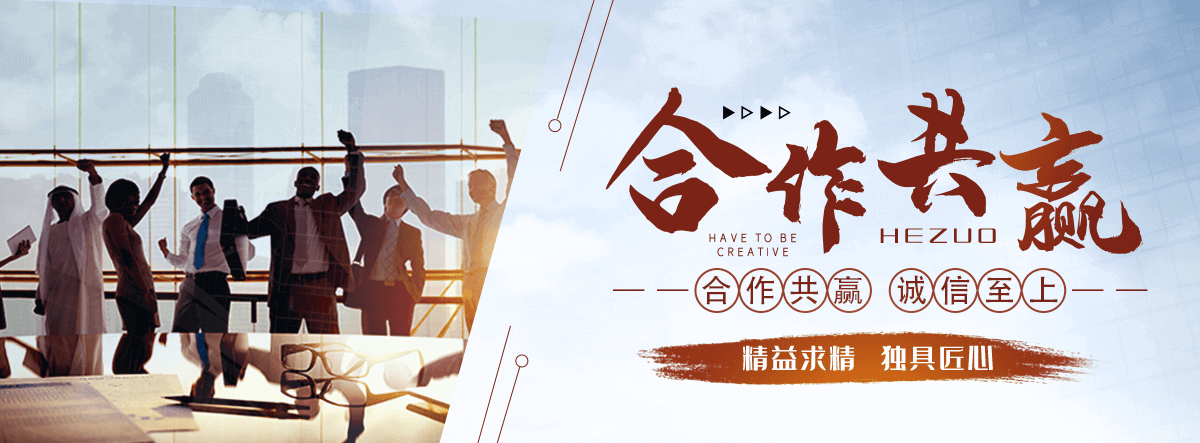 淮南专业的展厅设计公司,企业馆设计靠谱厂商